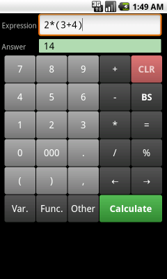 Extcalc Matsu no page ExCalc